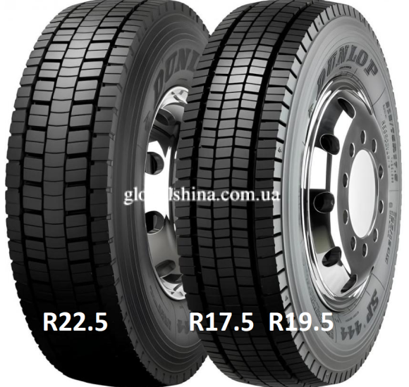 Dunlop SP 444 (ведуча) 245/70 R19.5 136/134M